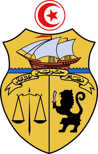380px-Coat of arms of Tunisia.svg