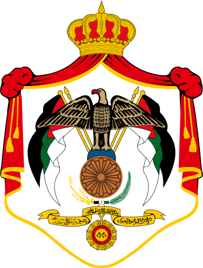 396px-Coat of Arms of Jordan.svg