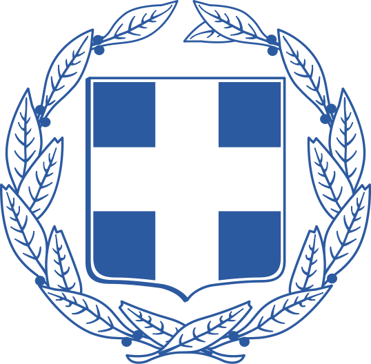 538px-Coat of arms of Greece.svg