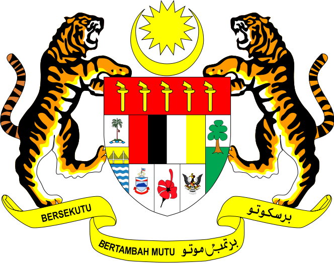 664px-Coat of arms of Malaysia.svg